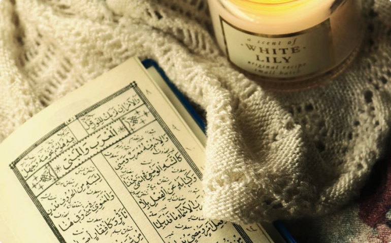 001-Advanced Islamic Course